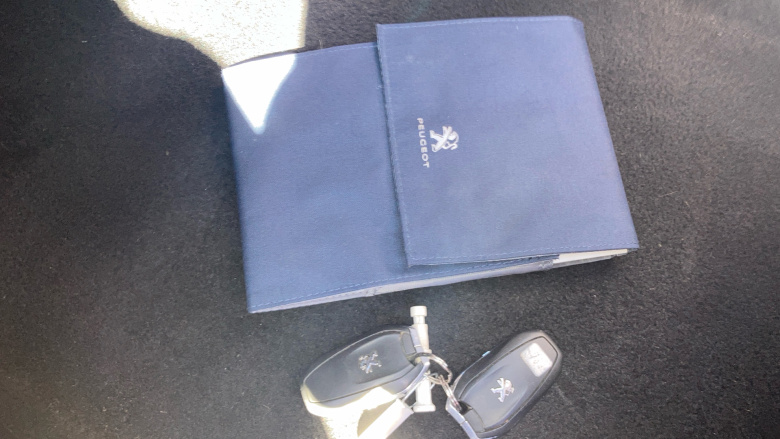 Peugeot 2008 1.2 PureTech Allure Premium 5dr Petrol Estate